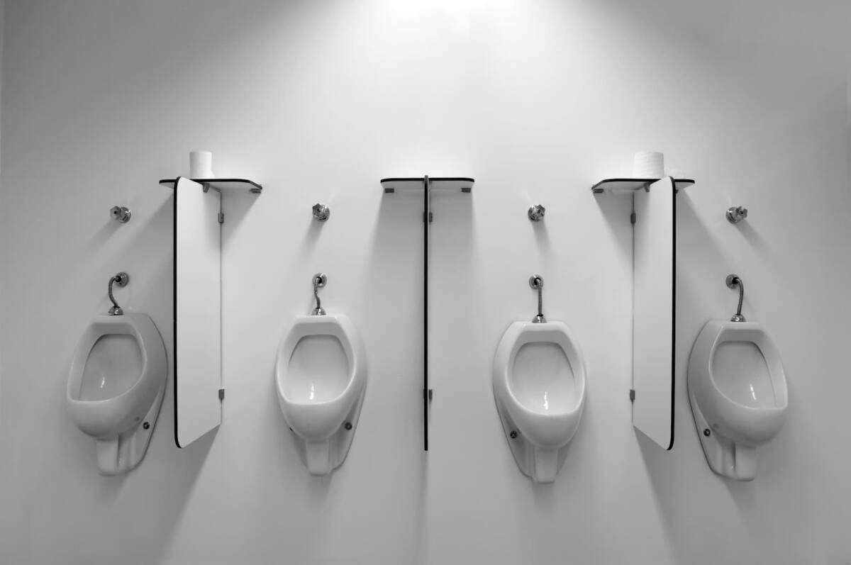 Quels sont les avantages d&#8217;installer un urinoir chez soi ? Valentigney