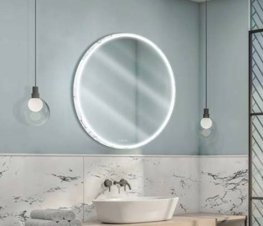 Miroir lumineux Carra Mulhouse