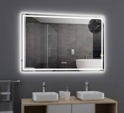 Miroir lumineux Ambiance Audincourt