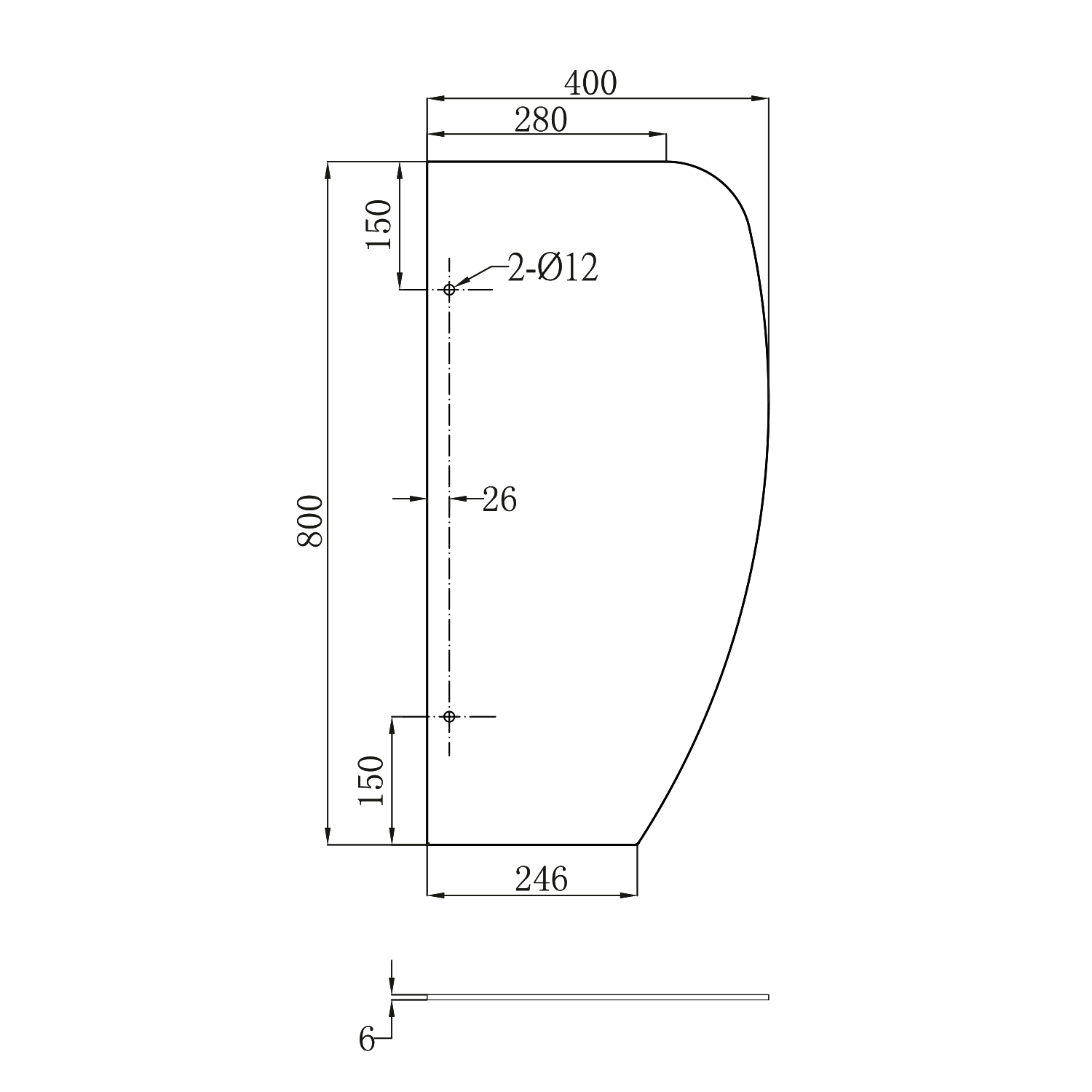 Séparateur d&#8217;urinoir en verre 80&#215;40 cm, verre dépoli, noir Kingersheim 0