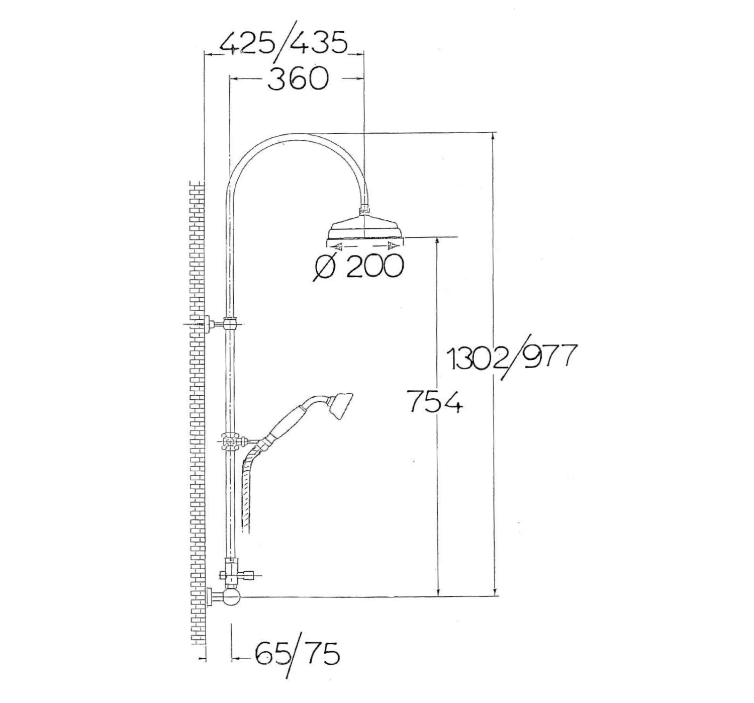 Barre de douche, support réglable, ronde, 660mm, chromée Valentigney 0